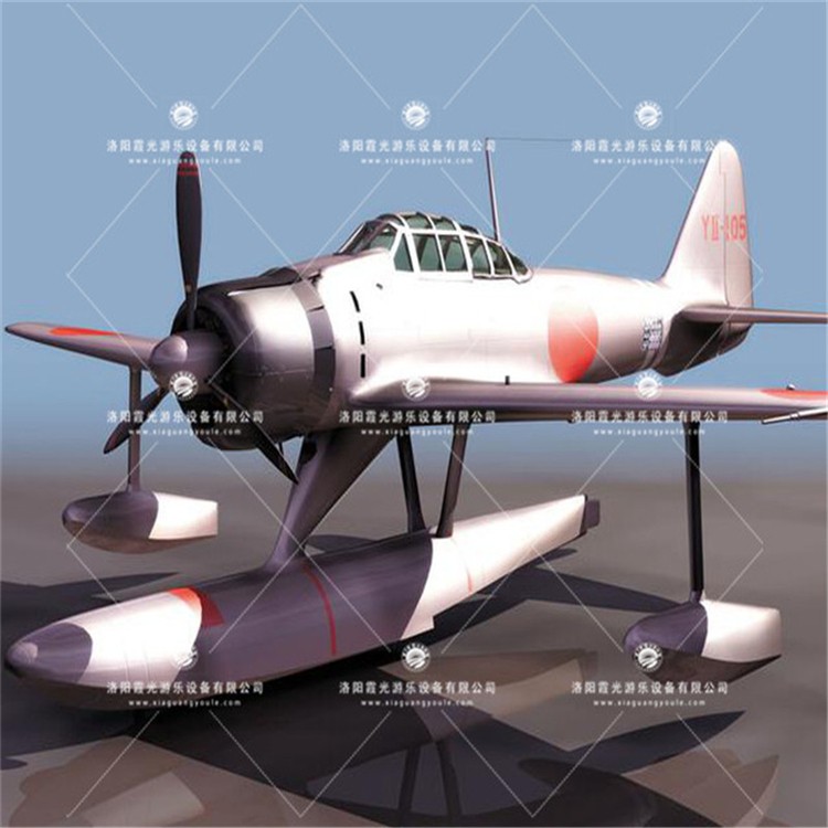 金塔3D模型飞机气模